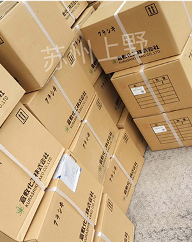 1789627231.png 微信图片_20210924133111.png