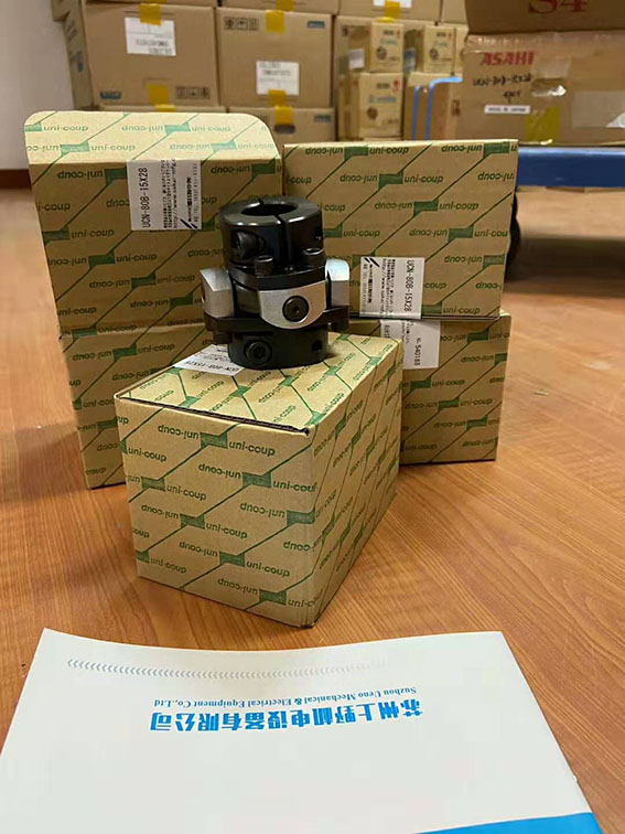 1790061864.jpg 微信图片_20200107114750.jpg