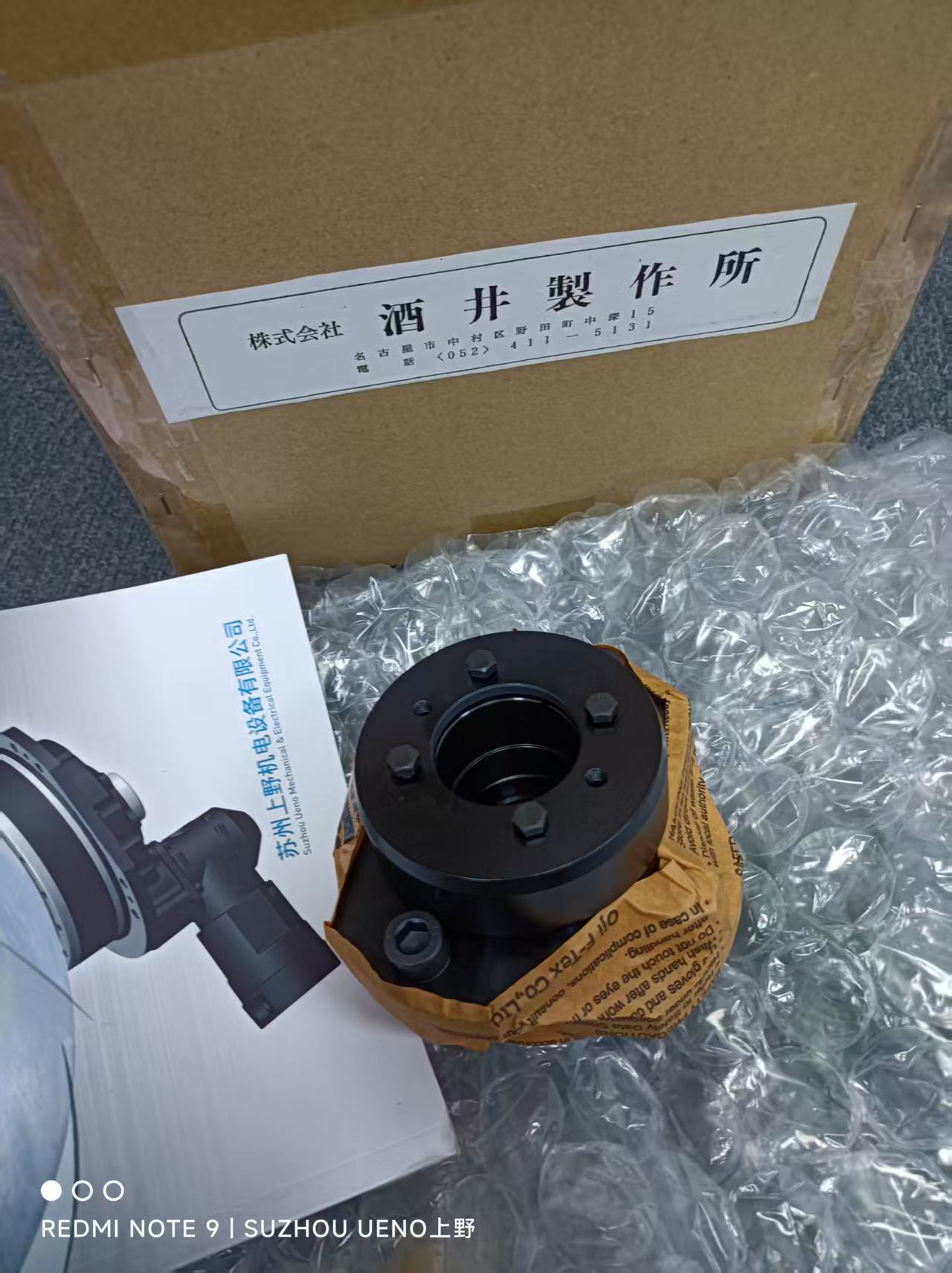 1790216663.jpg