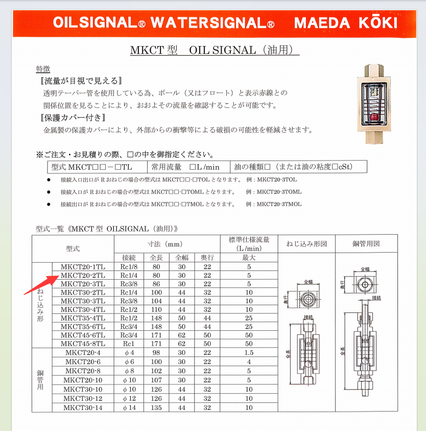 QQ截图20260929153505.png