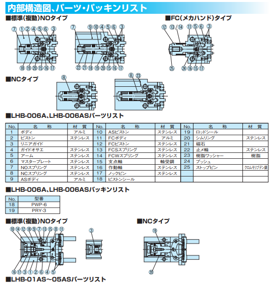 1790752600.png QQ_1790752598175.png