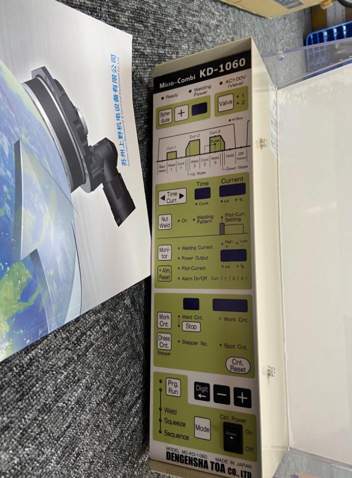 电元社 焊接电源控制器  DENGENSHA TOA CO., LTD. 型号：Micro-Combi KD-1060.jpg