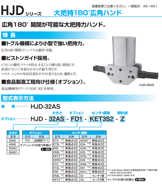 QQ_1791515196505.png