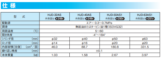 QQ_1791515205300.png