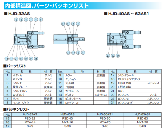 QQ_1791515214820.png