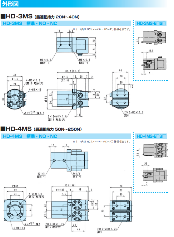 1791533329.png QQ_1791533327532.png