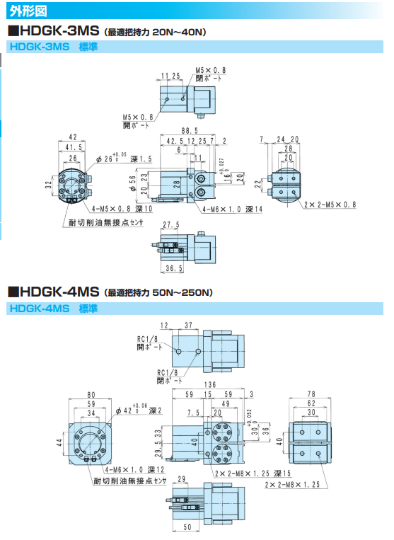 QQ_1791595021539.png
