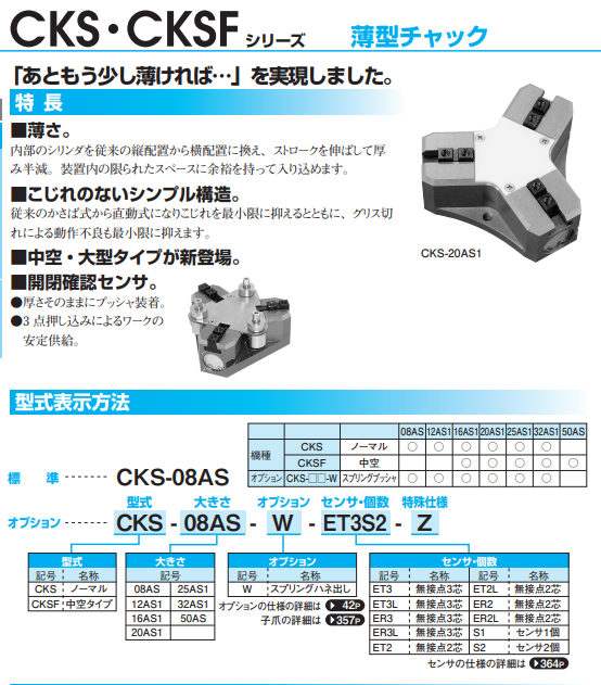 QQ_1791621650439.png