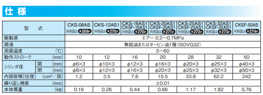 QQ_1791621662200.png
