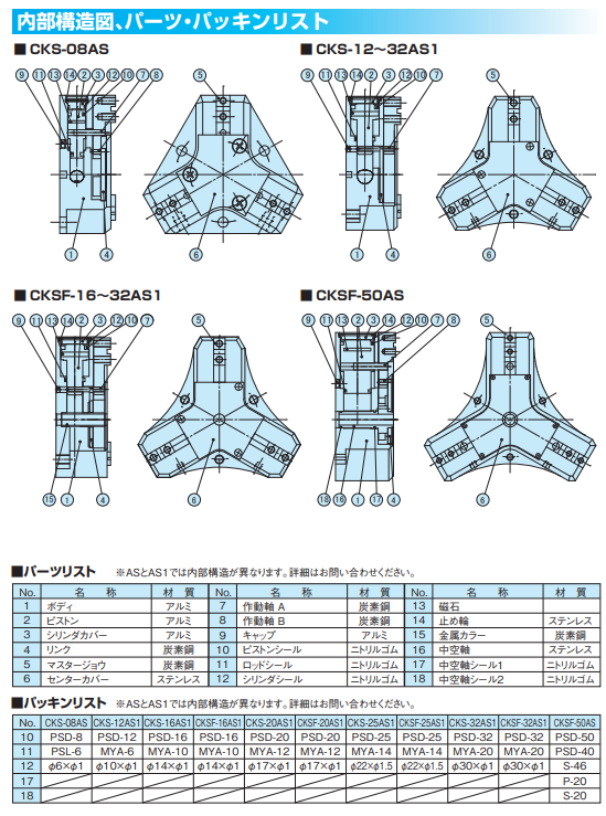 QQ_1791621679657.png