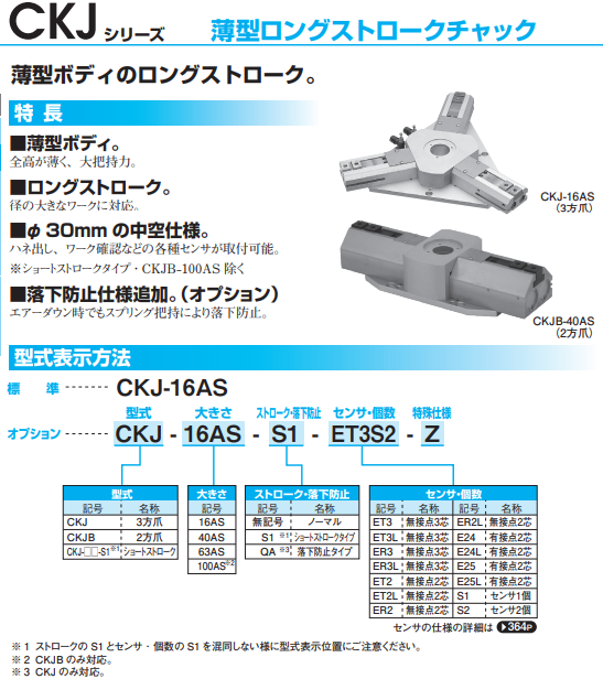 QQ_1791767998873.png