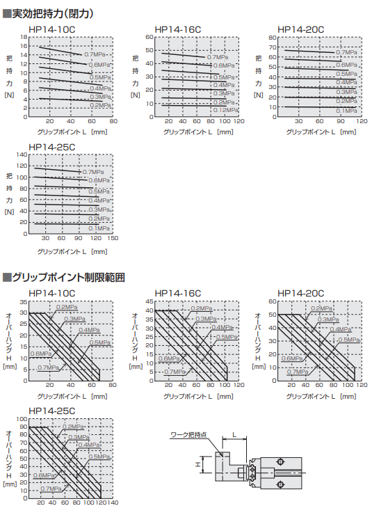 QQ_1792053530147.png