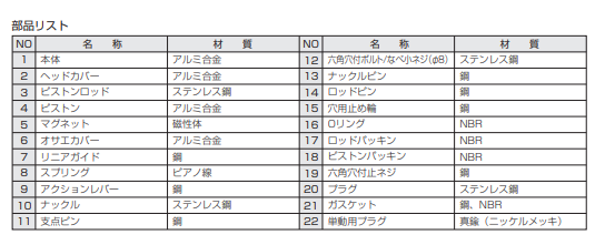 QQ_1792550324589.png