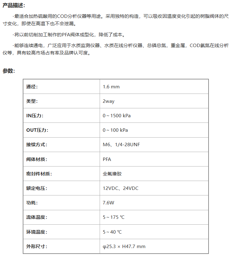 QQ_1792979744923.png