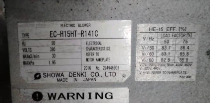 1614335163.png image.png