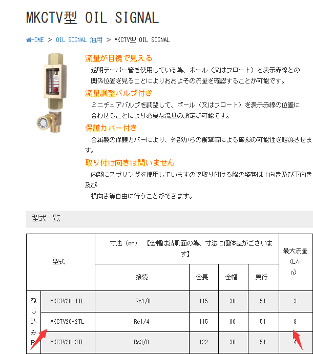 1615273095.png image.png