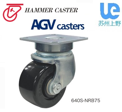 Agv caster 640S.jpg